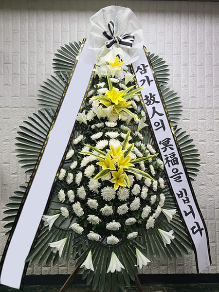 거래처에서 보내주신 3단 화환