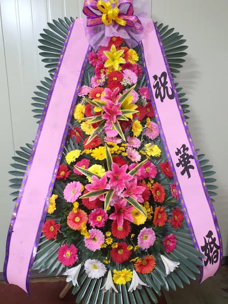 디에스컨벤션 입주자 대표 회의에서 축하하며 보내주신 꽃배달