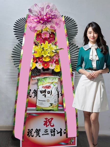 수원 노블레스웨딩 컨벤션 쌀화환